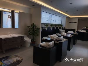 愛適易insinkerator浙江營銷中心 地址、電話、價格、團購及營業(yè)時間全解析