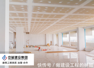 裝修裝飾工程分公司的業務范圍與合同簽訂資格詳解